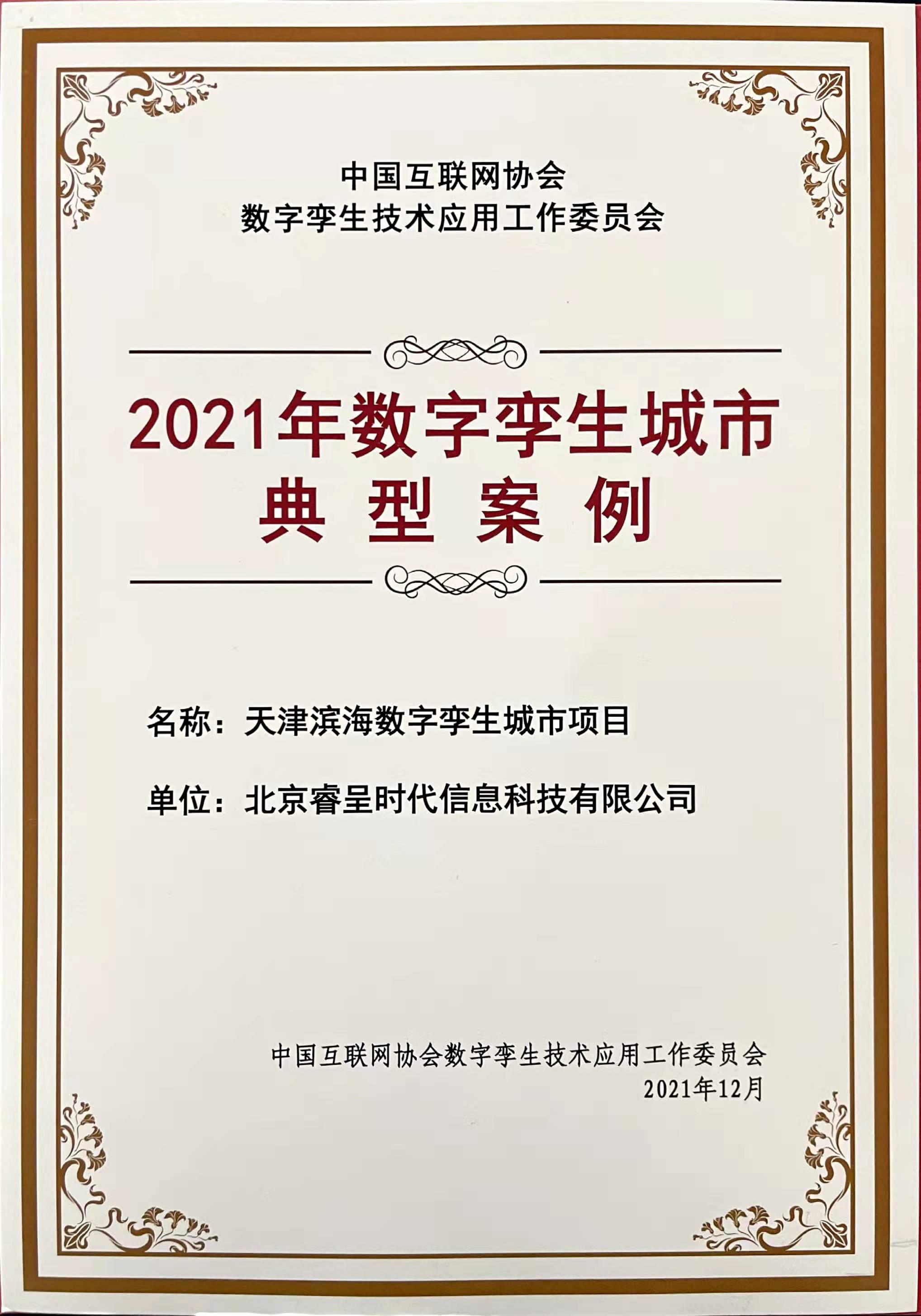 &#20048;&#31454;&#23448;&#32593;&#45;&#20048;&#31454;&#40;&#20013;&#22269;&#41;&#19968;&#31449;&#24335;&#20307;&#32946;&#26381;&#21153;